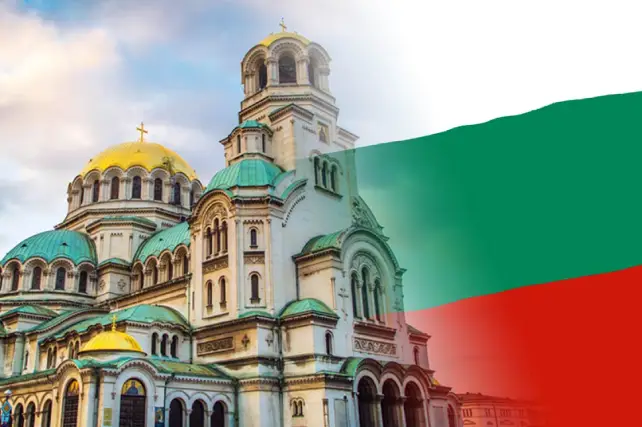 Bulgarische SRL